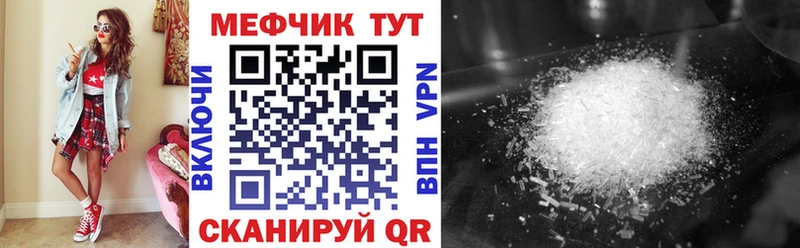 Хочу наркоту Бакал MDMA АМФЕТАМИН ГАШИШ Cocaine Бошки Шишки