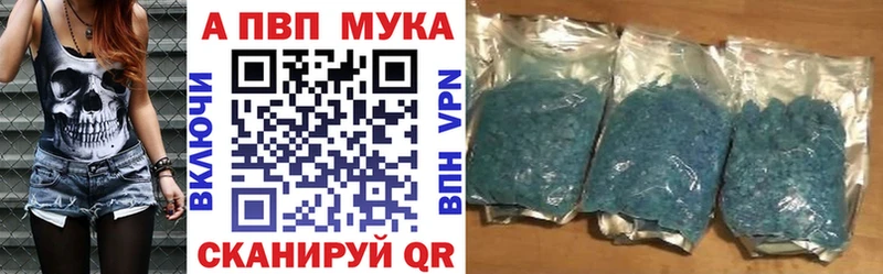 дарк нет какой сайт  где купить   hydra ссылки  Бакал  Alpha PVP крисы CK 