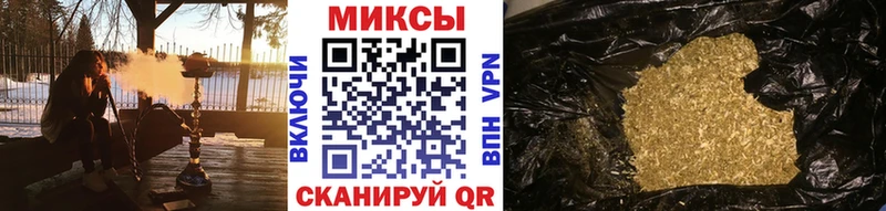 БУТИРАТ буратино  что такое наркотик  mega   Бакал 