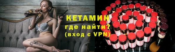 MDMA Premium VHQ Няндома