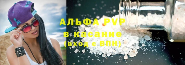 дмт Нягань