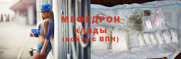 дживик Арсеньев
