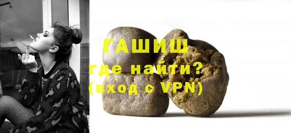 герыч Аркадак