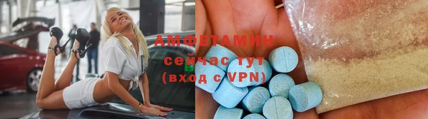 дживик Арсеньев