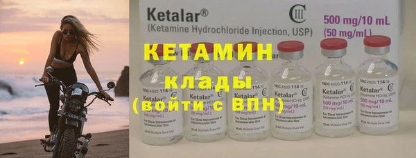 дживик Арсеньев
