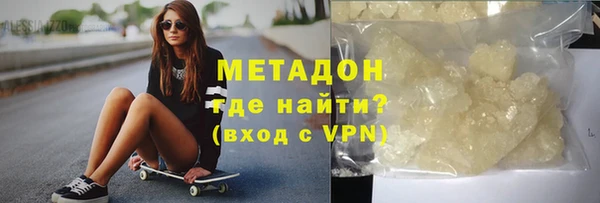 герыч Аркадак