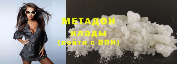 дживик Арсеньев