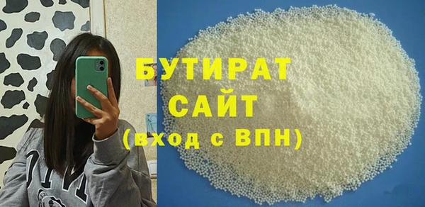 дживик Арсеньев