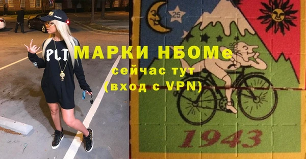герыч Аркадак