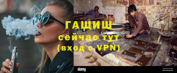 герыч Аркадак