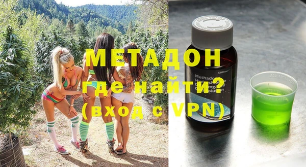 дживик Арсеньев