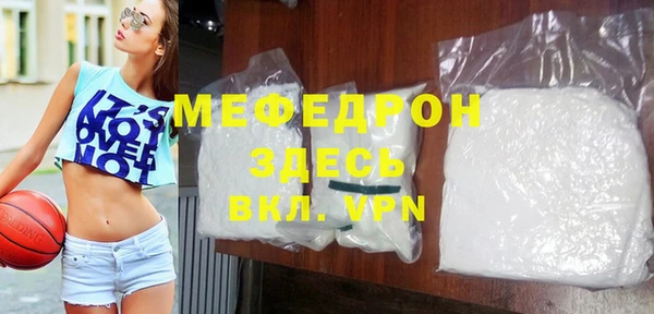 дживик Арсеньев