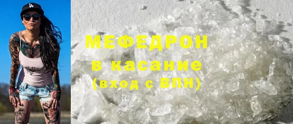 дживик Арсеньев