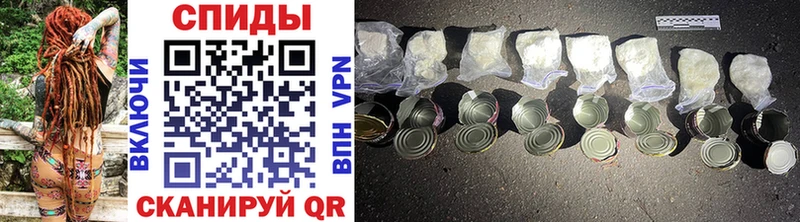 блэк спрут   Бакал  МЕТАМФЕТАМИН Methamphetamine 