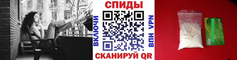 Метамфетамин Methamphetamine Бакал